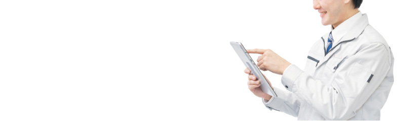 施工の流れを説明する男性