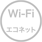 WiFiコネクト